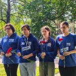 Молодогвардейцы почтили память героев Первой мировой войны в Костроме