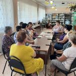 Занятие по финансовой грамотности провели для пенсионеров