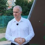 Алексей Ладыков проинспектировал благоустройство двора на ул. Ермолаева