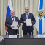 Архангельская область и Императорское Православное Палестинское общество подписали соглашение о сотрудничестве