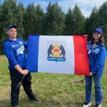 Новгородские молодогвардейцы приняли участие во Всероссийском форуме «Гвардейск»