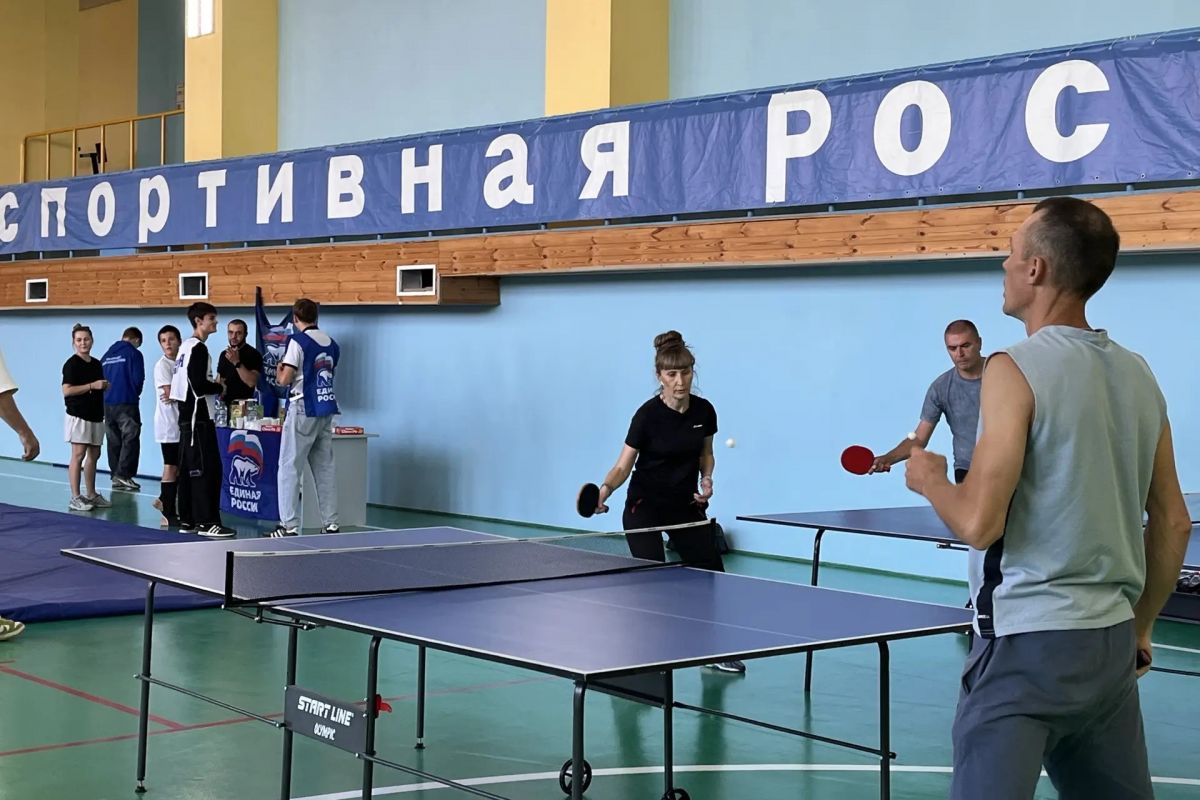 В Локомотивном округе «Единая Россия» провела турнир по настольному теннису