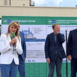 Светлана Журова: Газификация предприятий повышает инвестиционную привлекательность Ленобласти