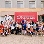 В преддверии Дня физкультурника в муниципалитетах Югры проходят забеги и соревнования