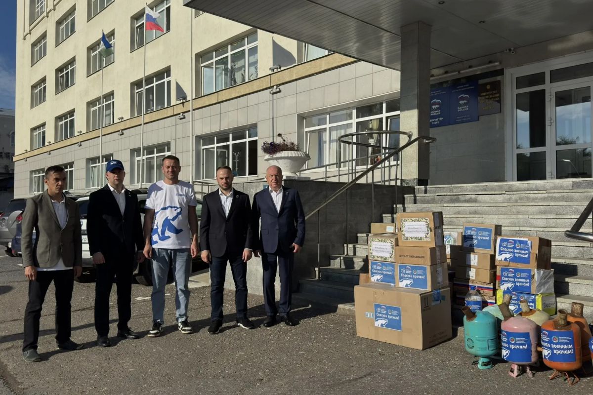 В Уфе укомплектовали и передали гуманитарную помощь медицинской роте «Башкортостан» в рамках партийного проекта «Здоровое будущее»