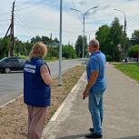 Муниципальные депутаты проводят осмотр уличного освещения и асфальтового покрытия в населенных пунктах Нижегородской области