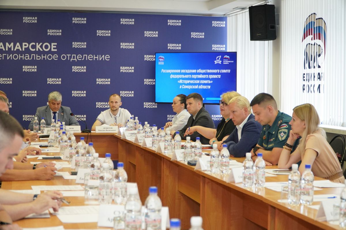 В Самарской области увековечат память семерых героев СВО