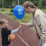 Спорт, единство и праздник в Новодвинске