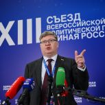 Андрей Исаев: «Единая Россия» закрепила в Народной программе трудоустройство выпускников вузов и колледжей