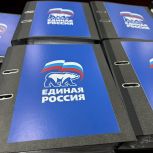 77 кандидатов общеобластного списка «Единой России» зарегистрированы на выборах в Самарскую Губернскую Думу
