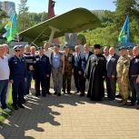 В Нижнем Новгороде отметили 96-ю годовщину образования Воздушно-десантных войск