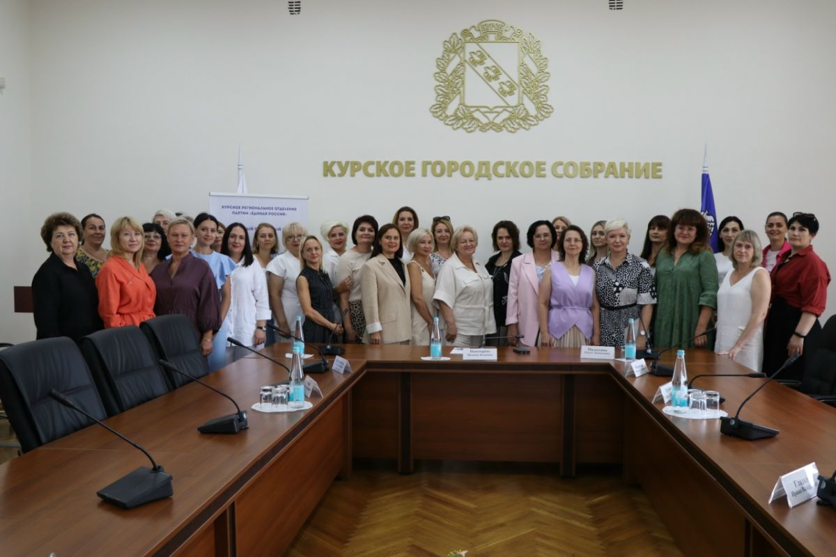 Партийцы подвели итоги участия в федеральных и региональных конкурсах