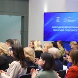 Дмитрий Медведев поддержал инициативу внедрения корпоративных программ диспансеризации непосредственно на предприятиях