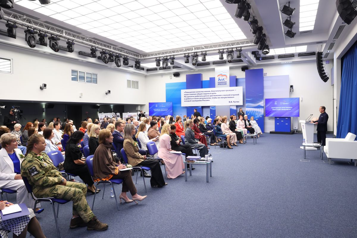 Дмитрий Медведев поддержал предложения о дополнительном регулировании продаж энергетиков