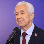 Владимир Васильев: Новая Народная программа «Единой России» - рабочий документ, который мы выполним, а по ряду позиций - превзойдем