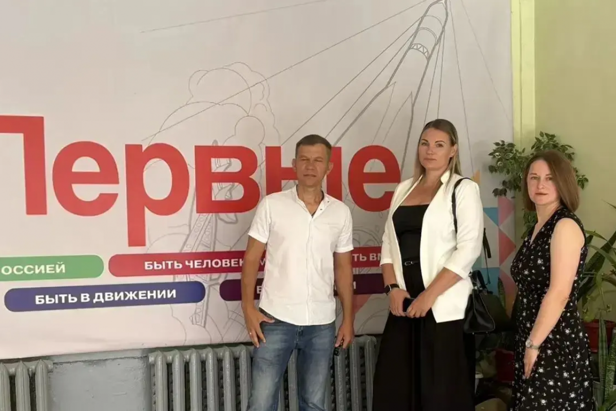 Кубань присоединилась ко Всероссийской акции «Родительская приёмка»
