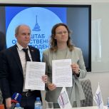 Общественная палата Севастополя подписала соглашения с региональными отделениями партий