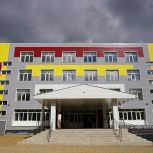 Почти миллиард рублей направлен на модернизацию школ Заринска
