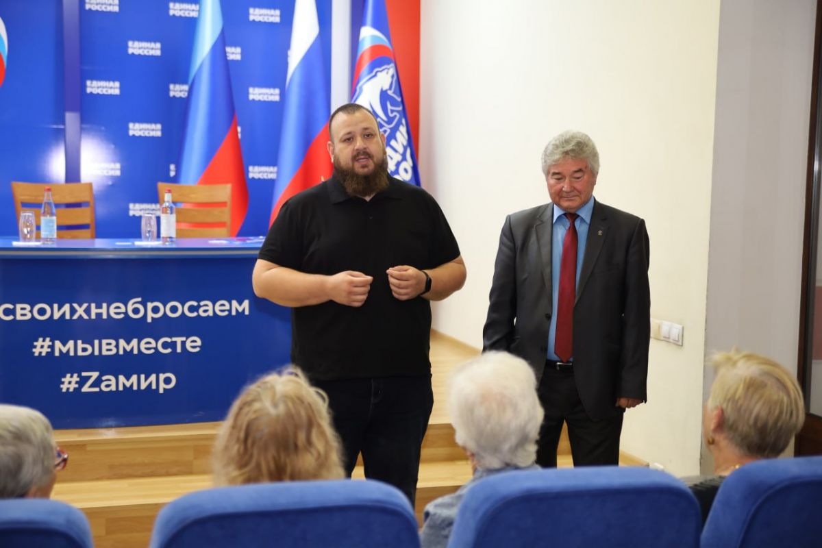 В Луганске прошел познавательный семинар по безопасности для старшего поколения