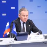 Александр Сидякин: «Единая Россия» предлагает расширить поддержку технологических компаний