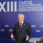 Владимир Мазур: Важно, что в этой Народной программе «Единой России» говорится о развитии Сибири и Дальнего Востока