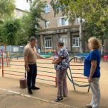 В Оренбурге состоялась встреча с коллективом Детского сада №1