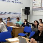Активисты партпроекта «Мир возможностей» помогают педагогам Марий Эл освоить нейросети