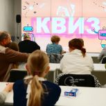 В Штабе общественной поддержки прошло семейное мероприятие «Женский курс»