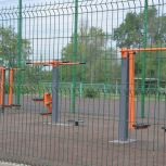 В посёлке Успенка появилась новая спортивная площадка по Народной программе
