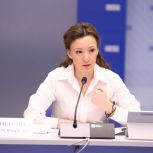 Анна Кузнецова: «Единая Россия» выстроила последовательную работу по реабилитации участников СВО