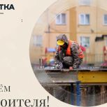 Владислав Кузнецов поздравил с  профессиональным праздником строителей Чукотского автономного округа и ветеранов отрасли