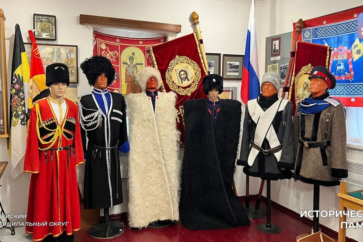 Память и доблесть: завершение выставки «Казачество — щит Отечества»