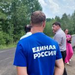 Народная программа Единой России: «Партийный контроль» проверил ход капитального ремонта дороги на Молоковском тракте