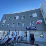 Развитие инфраструктуры и социальная модернизация в Якутии: от мастер‑планов до комплексного развития территорий