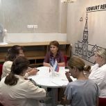 Татьяна Ишматова провела приём граждан в Штабе общественной поддержки Удмуртии