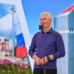 Сергей Собянин: Московские проекты помогают развитию регионов и всей страны