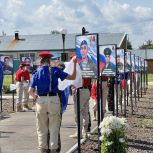 По Народной программе «Единой России»-2021 в селе Сотнур в Марий Эл появилась Аллея Славы