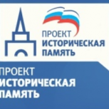 Завершен капитальный ремонт памятника героям ВОВ в Баксанском районе
