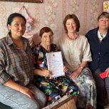 В Агаповском округе поздравили 90-летнюю жительницу посёлка Магнитный