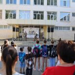 В Луганске на празднике двора прошёл сбор предложений в новую Народную программу «Единой России»