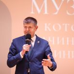 Поздравление Андрея Кропоткина с Днём строителя