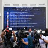 Единая Россия получила первую строку в избирательном бюллетене на выборах в Госдуму