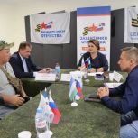 В Стерлитамаке состоялся прием граждан по вопросам СВО