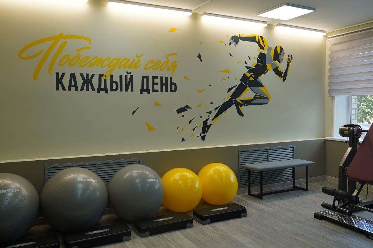В Миасском открылся первый Центр адаптивной физкультуры для участников СВО и людей с ограничениями по здоровью