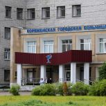 Сенатор Иван Новиков вынесет на федеральный уровень проблему компенсации транспортных расходов пациентам