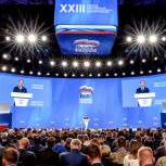 Дмитрий Медведев: «Единая Россия» продолжит работу по поддержке института семьи и повышению рождаемости