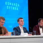 Владислав Головин: «Единая Россия» усиливает поддержку «Народного ВПК»