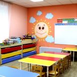 Татьяна Панфилова: Мы понимаем, как важно родителям быть спокойными за своих детей