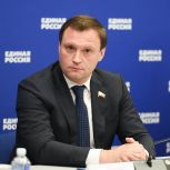 Сергей Пахомов: Финансирование программ по развитию городов и посёлков — одна из важных составляющих работы депутатов «Единой России»