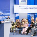Дмитрий Медведев поручил проработать вопрос повышения оплаты труда педагогам допобразования